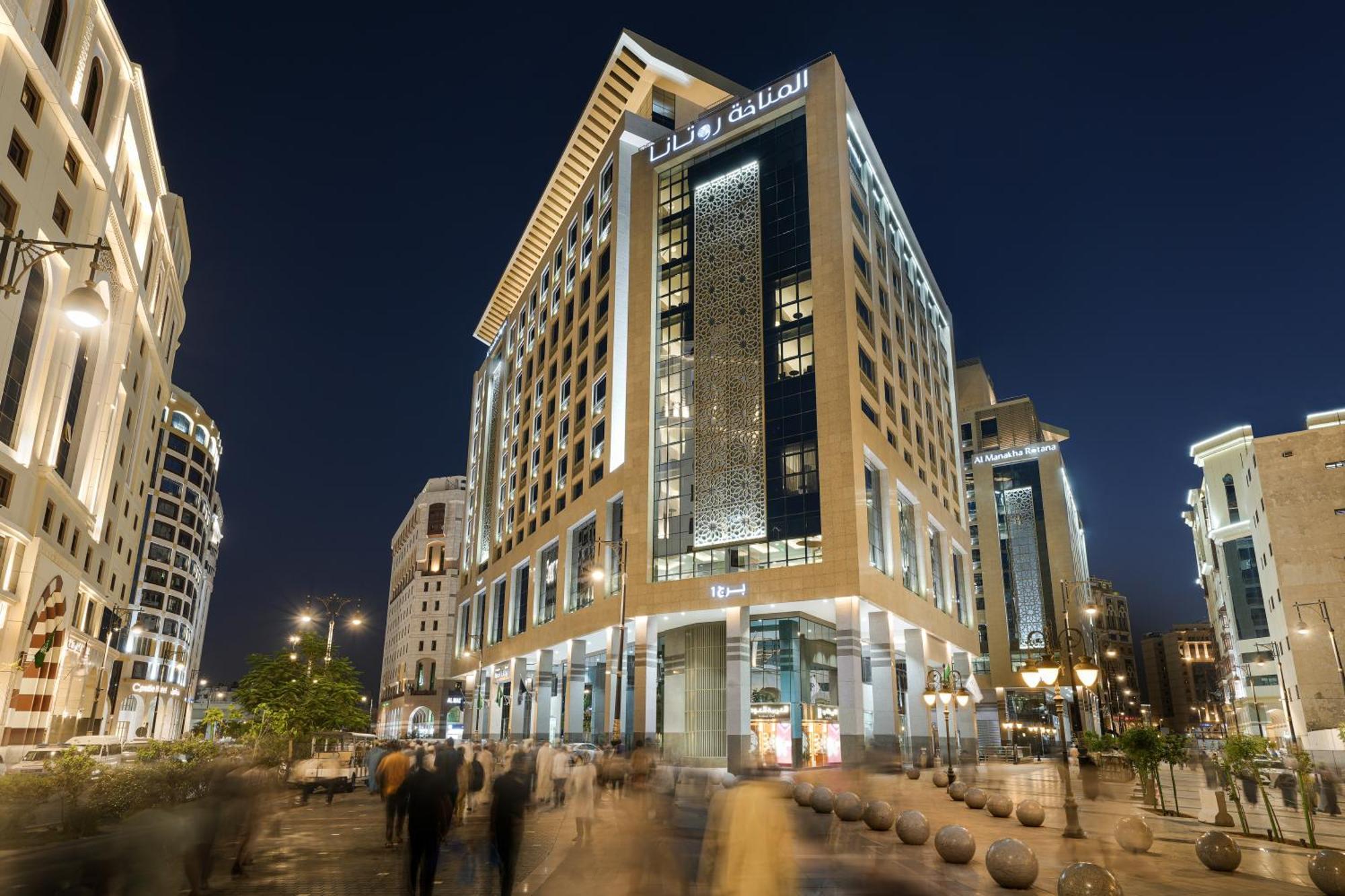 Rotana Al Manakha Madinah Hotel Medina ภายนอก รูปภาพ