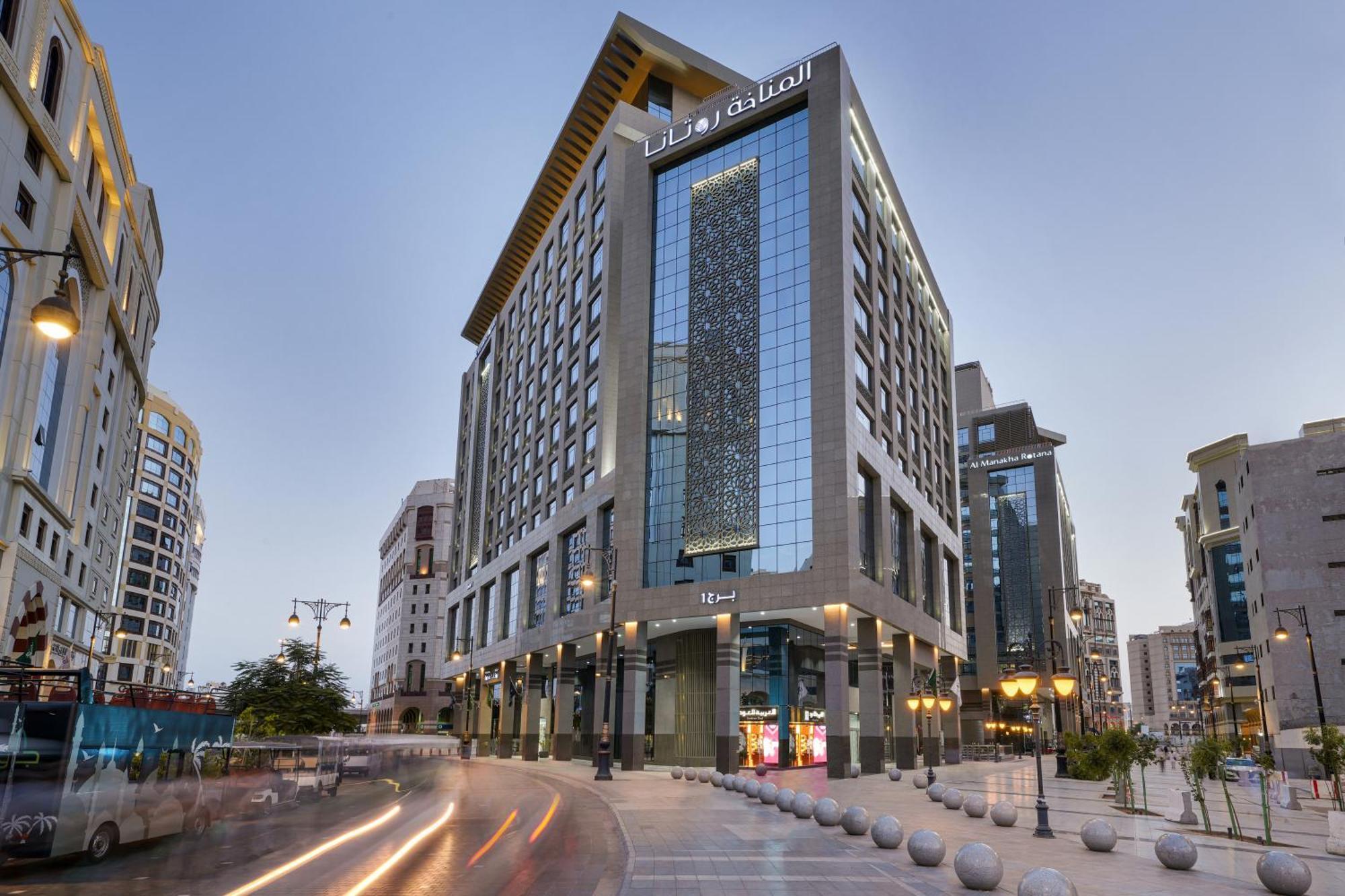 Rotana Al Manakha Madinah Hotel Medina ภายนอก รูปภาพ